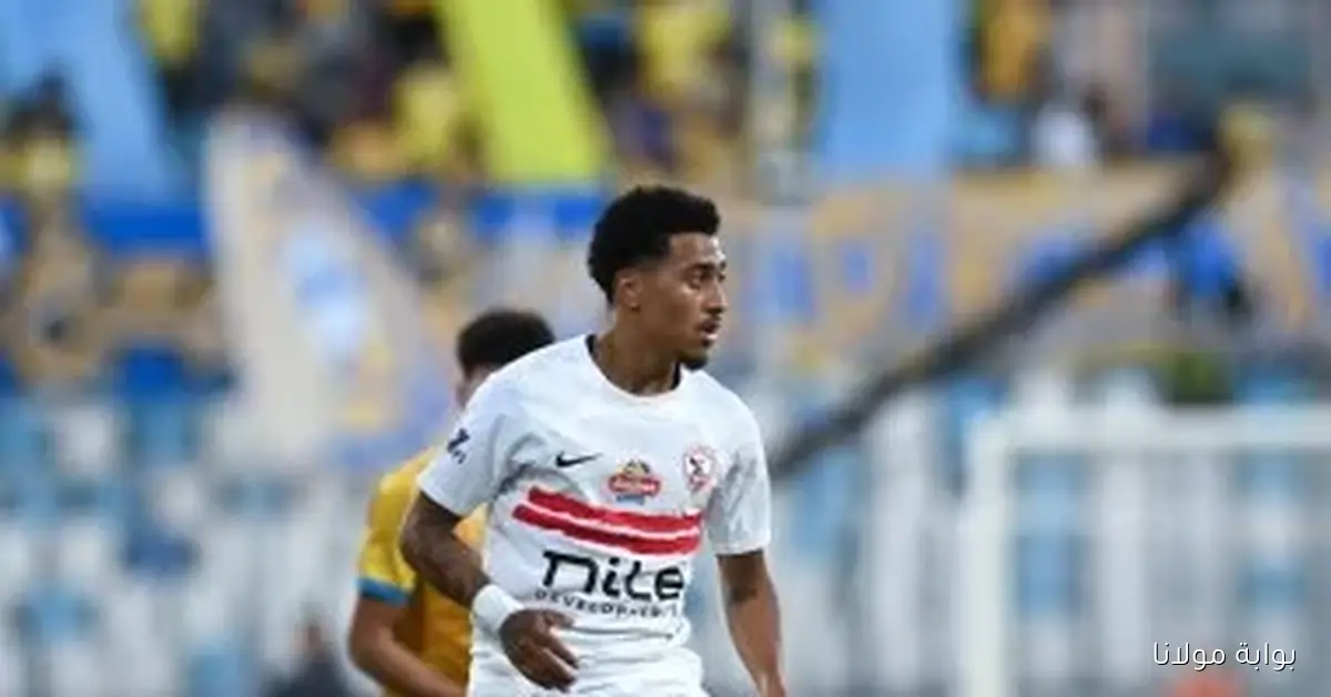 والد خوان بيزيرا يؤكد استقرار العلاقة مع الزمالك ويستبعد أي نية لفسخ التعاقد