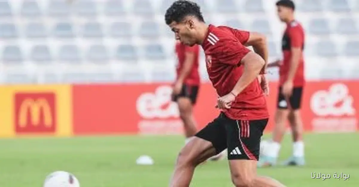 إمام عاشور يبدأ رحلته في الأهلي مع هدف التخلص من الوزن الزائد