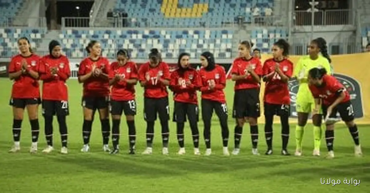 اتحاد الكرة يقرر إنهاء مهمة أحمد رمضان في قيادة منتخب السيدات