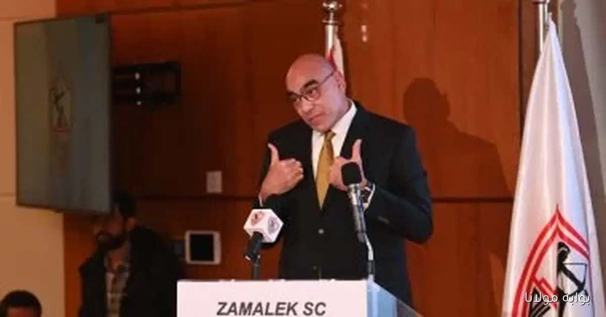 الأزمة المالية للزمالك تفسر قرار الاتحاد الأفريقي بإلغاء عقوبة انسحاب فريق اليد