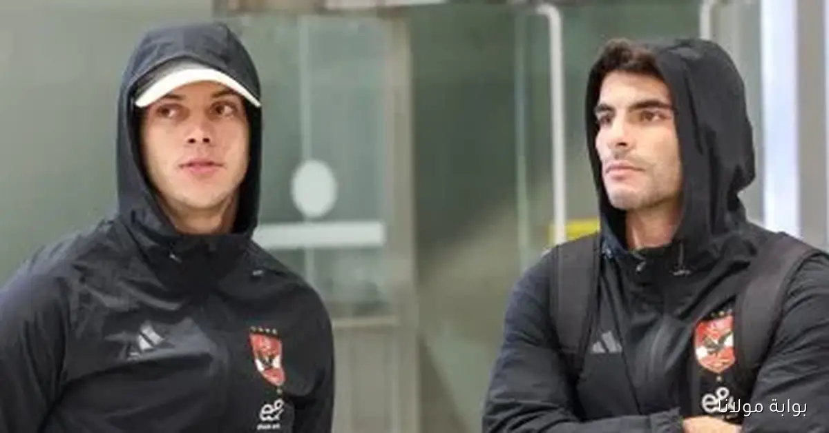 الأهلي يتوجه إلى مدينة العين الإماراتية للمنافسة في السوبر المصري – شاهد الفيديو