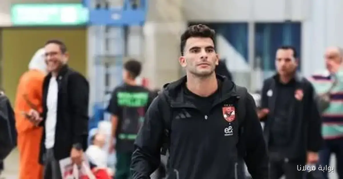 الأهلي يصل الإمارات لتحضيراته الأخيرة قبل السوبر المصري