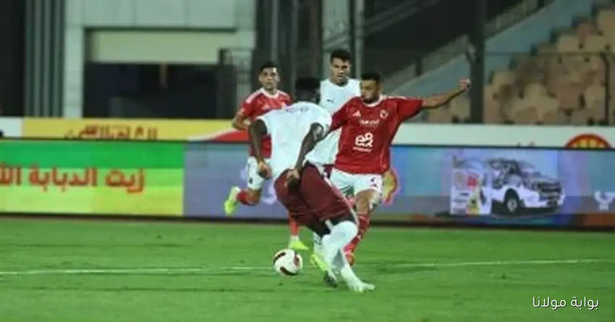 الجولة 13 بالدوري تثير حماس المنافسة على كأس السوبر المصري في الإمارات