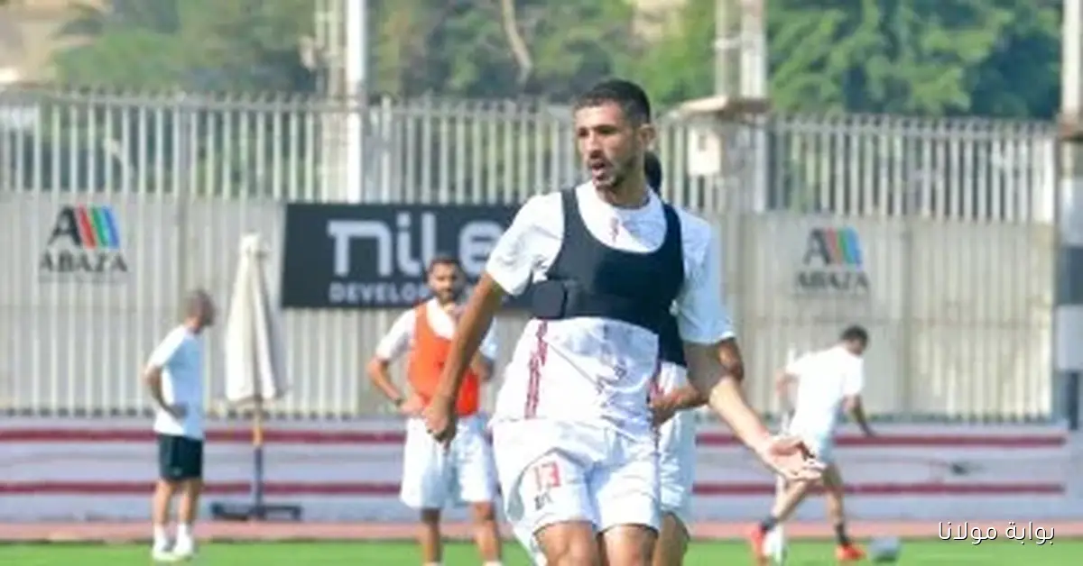 الزمالك يؤكد: أحمد فتوح جاهز للمشاركة في السوبر المصري رغم الإصابة