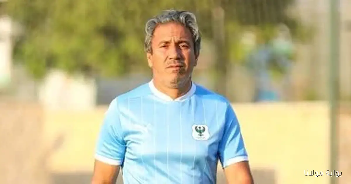 المصري يؤكد: الكوكي يمتلك كامل الصلاحيات لتحديد الصفقات الشتوية