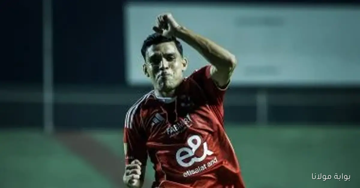 بن شرقي يؤكد أهمية الفوز بالسوبر المصري كبداية قوية نحو تحقيق البطولات