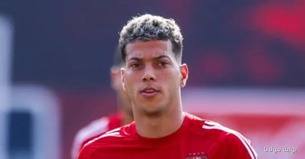 غيابات الأهلي والمصري في مواجهة الليلة بالدوري المصري وما تعنيه للمباراة