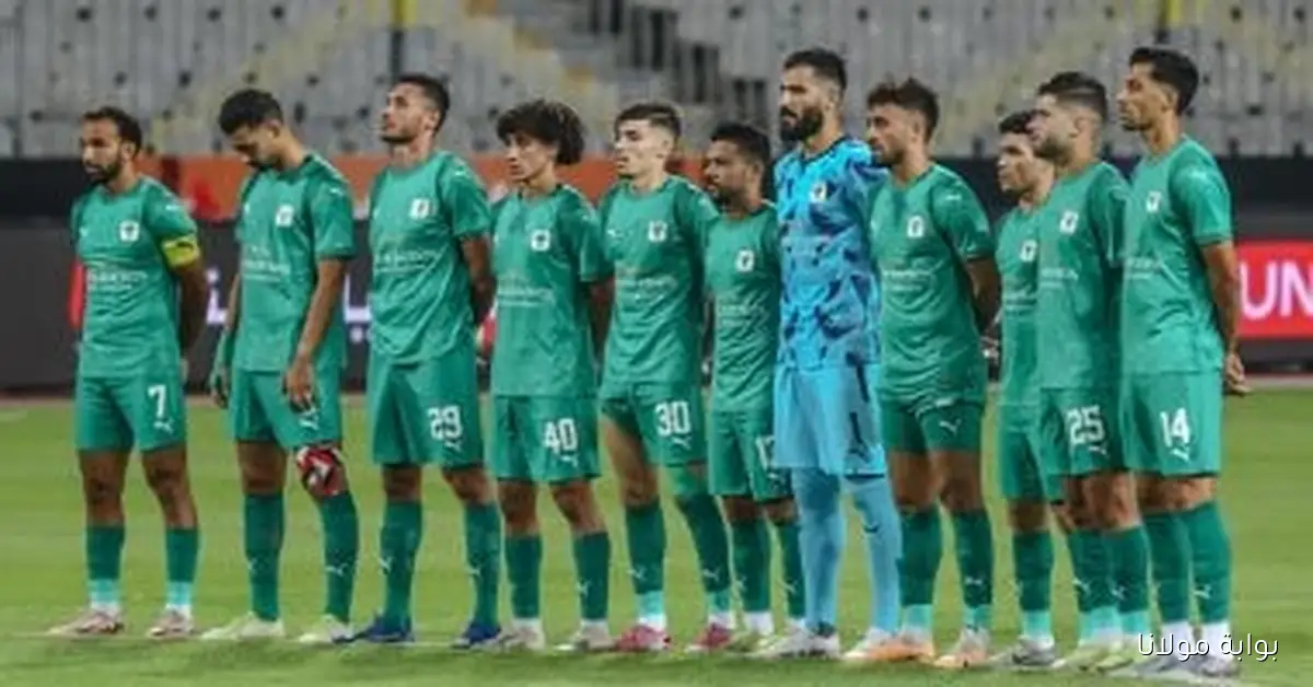 كل ما تحتاج معرفته عن موعد مباراة المصري وكايزر تشيفز في انطلاق مجموعات الكونفدرالية