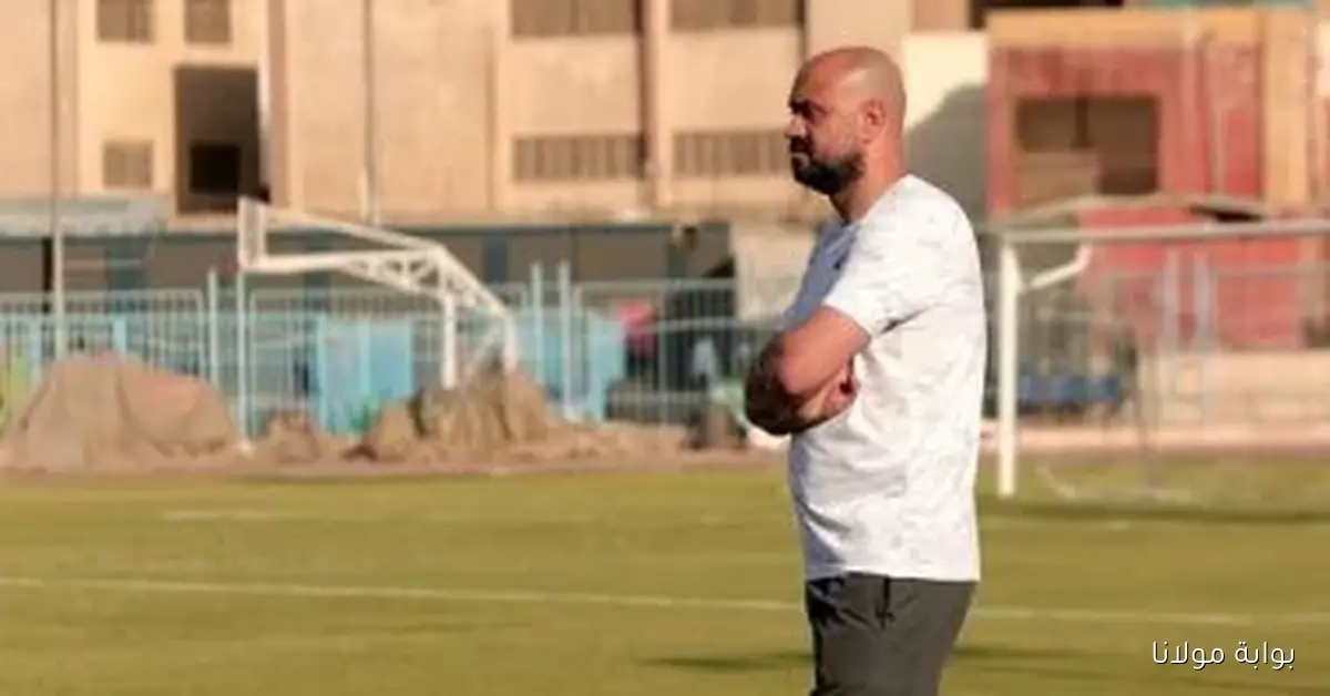 كهرباء الإسماعيلية تؤكد دعمها لرضا شحاتة رغم الهزيمة أمام الإسماعيلي