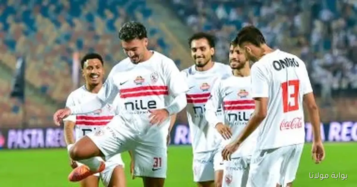 مواجهة مرتقبة بين الزمالك والطلائع اليوم الأحد في الدوري المصري