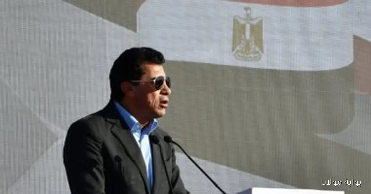 وزير الرياضة يكشف تفاصيل إحالة مجلس الزمالك للنيابة العامة في تصريحات لليوم السابع