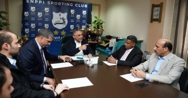 إنبي يستعرض خطة التطوير ويطلق نشاط كرة اليد